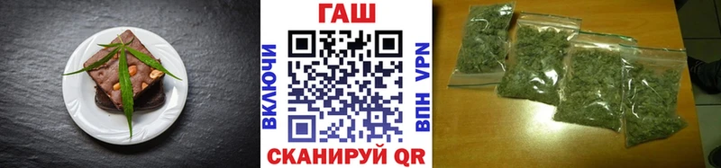 мега ONION  Тобольск  Еда ТГК марихуана  что такое наркотик 