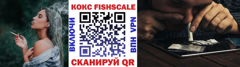 COCAIN Columbia  kraken ссылки  Тобольск 