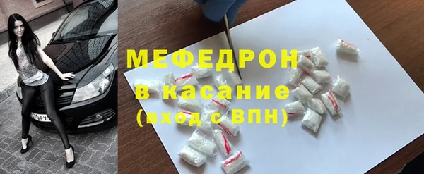 spice Тутаев