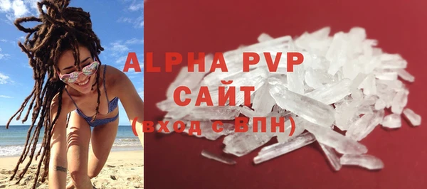 mdpv Тобольск
