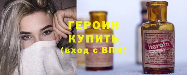 MDMA Тында