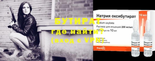 СК Болхов