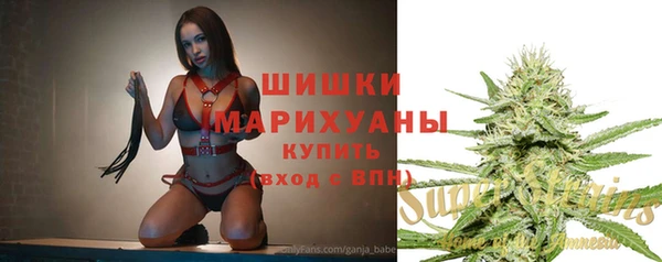 эйфоретик Тихорецк