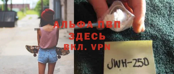 MDMA Тында