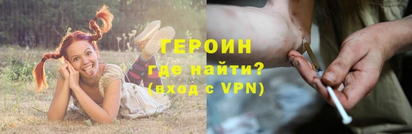 СК Болхов