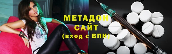 MESCALINE Болохово
