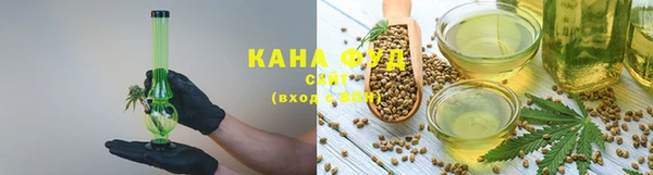 spice Тутаев