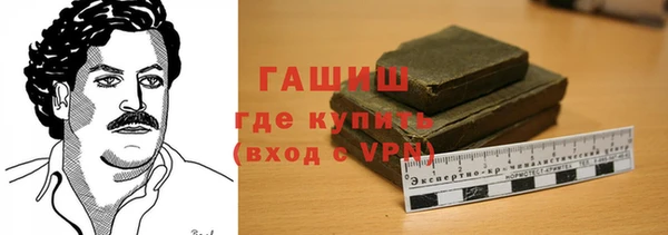 apvp Туринск