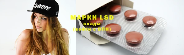 скорость mdpv Болотное