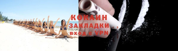 MDMA Тында