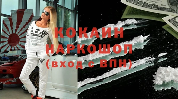СК Болхов