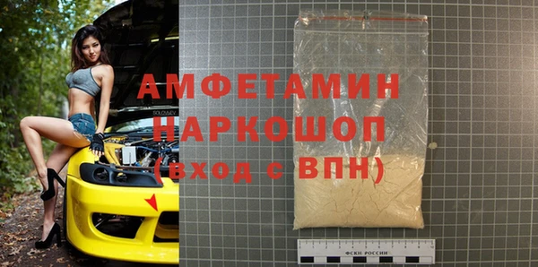 СК Болхов