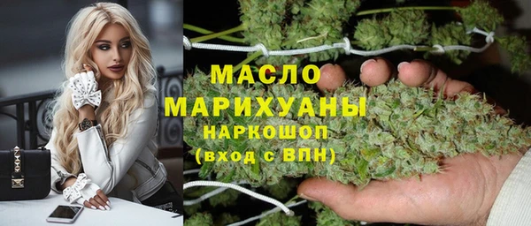 СК Болхов