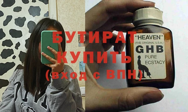 apvp Туринск