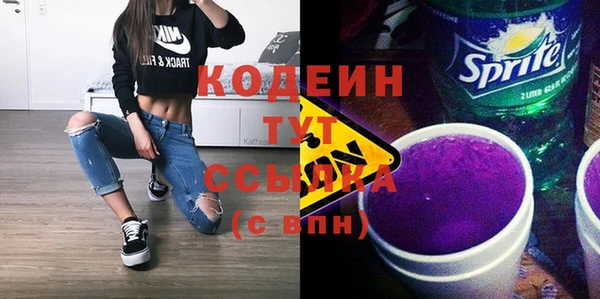 spice Тутаев