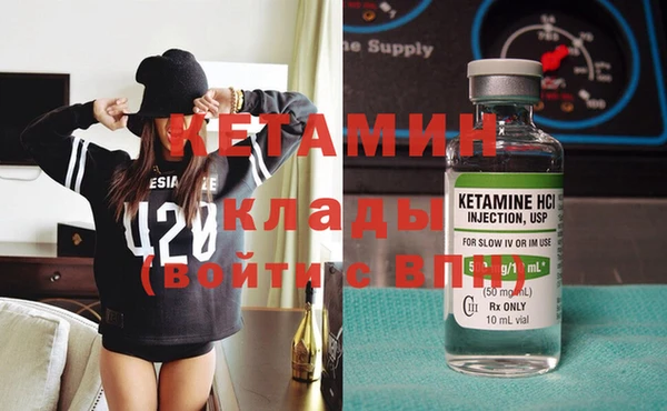 apvp Туринск
