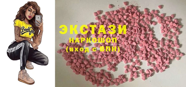 PSILOCYBIN Верхнеуральск