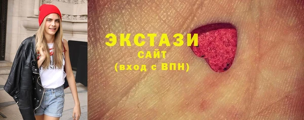 скорость mdpv Болотное