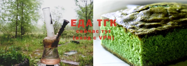MESCALINE Болохово