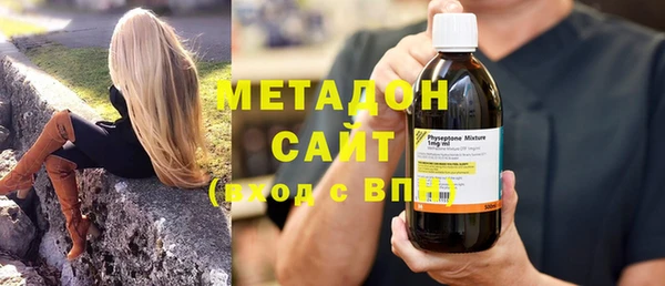 MDMA Тында
