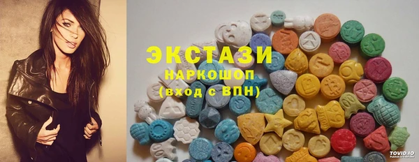 spice Тутаев