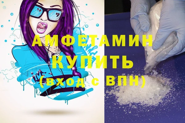 spice Тутаев
