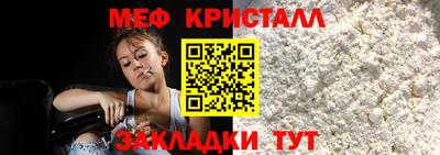 МДПВ Гатчина