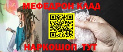 МДПВ Гатчина