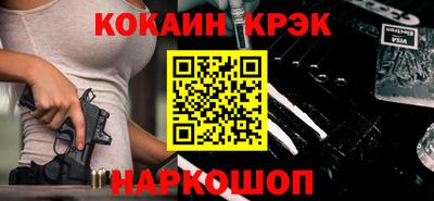 меф Гагарин