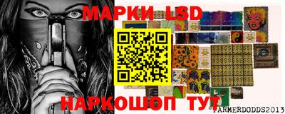 mdpv Берёзовский