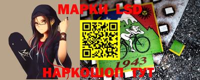 бутик Гай