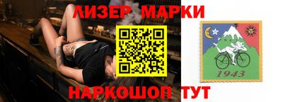 mdpv Берёзовский