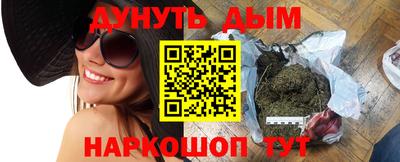 mdpv Берёзовский