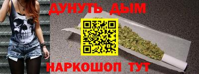 меф Гагарин