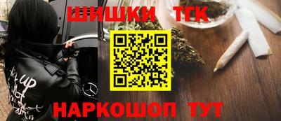 mdpv Берёзовский