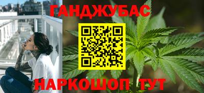 меф Гагарин