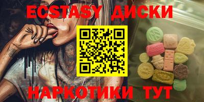 МДПВ Гатчина