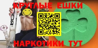 бутик Гай