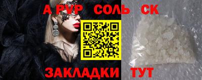 МДПВ Гатчина