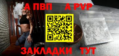 МДПВ Гатчина