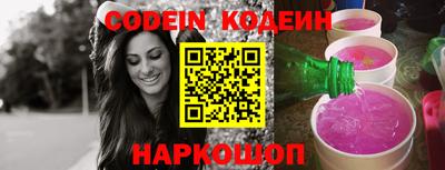 mdpv Берёзовский