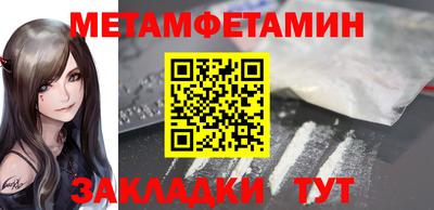 МДПВ Гатчина