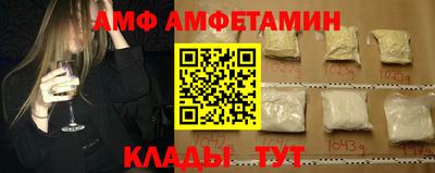 МДПВ Гатчина