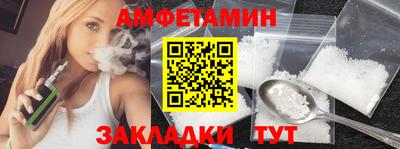 МДПВ Гатчина