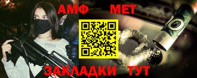 МДПВ Гатчина