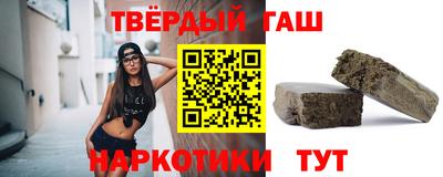 кокаин Бийск