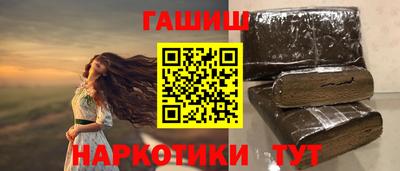 МДПВ Гатчина