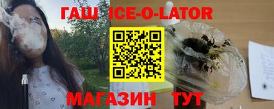 меф Гагарин