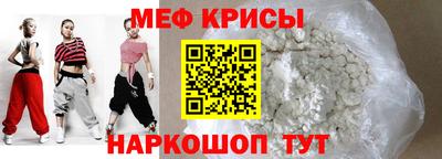 бутик Гай
