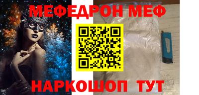 бутик Гай